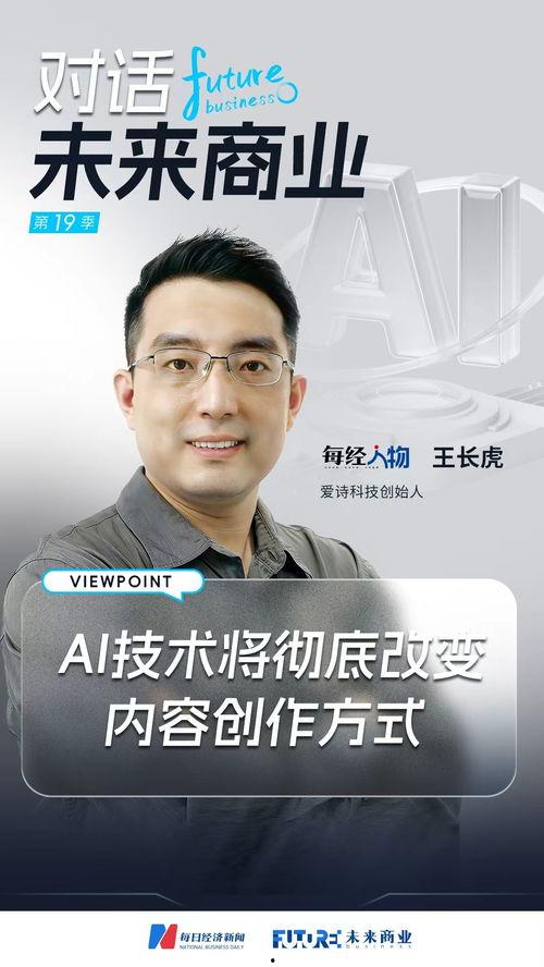 亚洲在线视频c