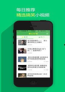 在线视频黄瓜,视频教程解析