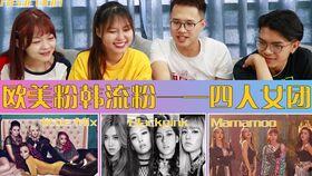 精华片段合集在线视频