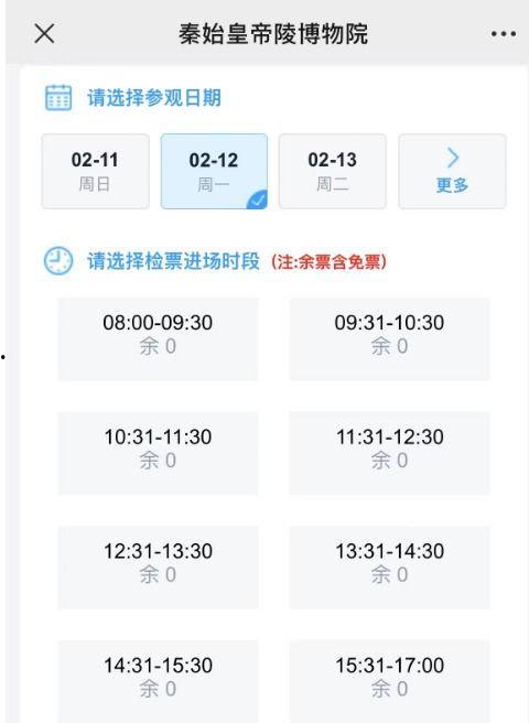 人人人人人人人人人人碰在线视频,揭秘热门在线视频背后的故事
