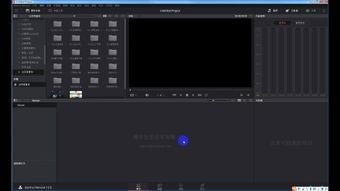777奇米影视在线视频播放,海量在线视频，畅享视听盛宴