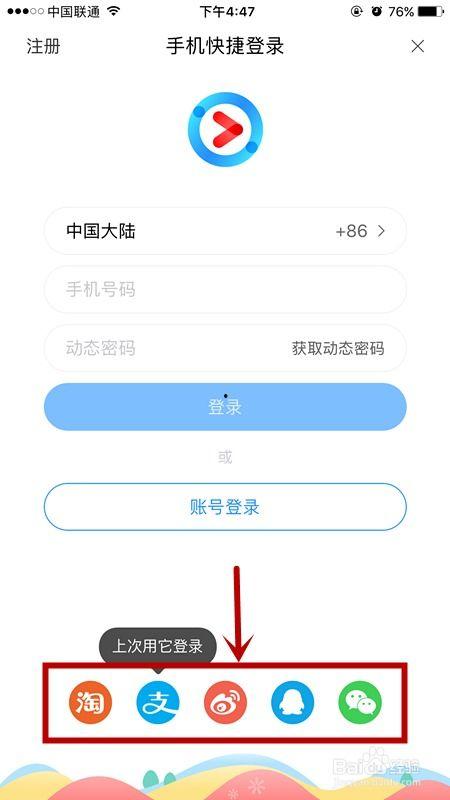 中顶在线视频教程,深入浅出掌握视频剪辑与制作技巧