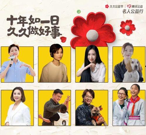 久久播在线视频,畅享海量精彩，尽在指尖一触