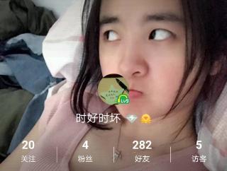 狠狠干哥哥在线视频