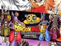 龙珠超107在线视频