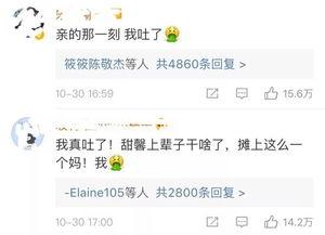 乱交在线视频,网络乱象背后的真相与反思