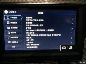 在线视频 导航,高效内容浏览指南