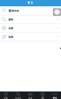 日拍拍日拍拍在线视频,在线视频的精彩瞬间回顾