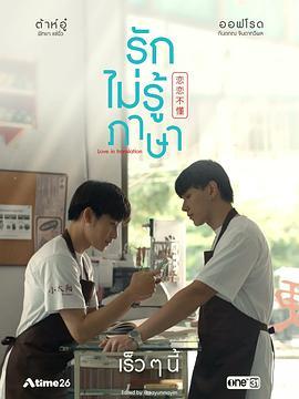 义母吐息在线视频,揭秘神秘在线视频背后的感人故事