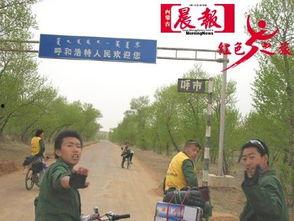 户外福利野战在线视频,户外福利野战在线视频精彩回顾