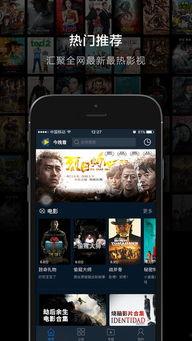 午夜在线视频合集社,揭秘深夜娱乐新天地