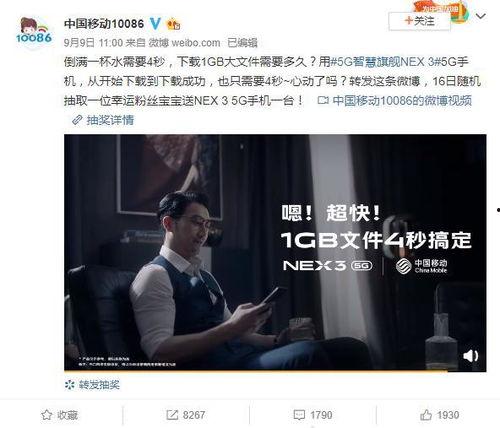 狠狠推在线视频国产